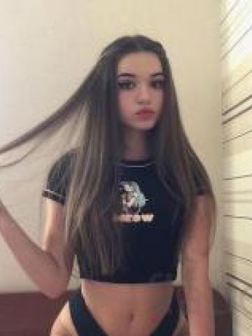 Нила
